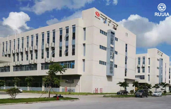 Ruijia Factory