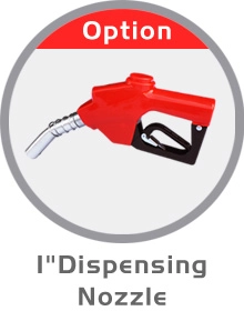 1DispensingNozzle.webp