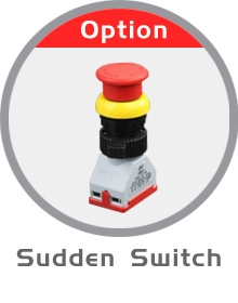 sudden-switch.webp