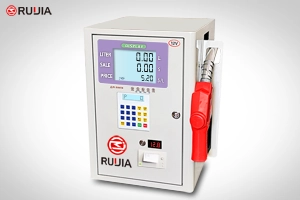 What is a Mini Fuel Dispenser