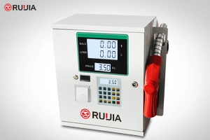 Small Fuel Dispenser