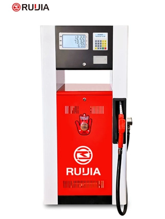 Self-service Petrol Dispenser