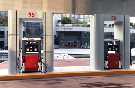 Ruijia Gas Station