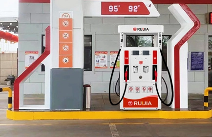Ruijia African Gas Stations
